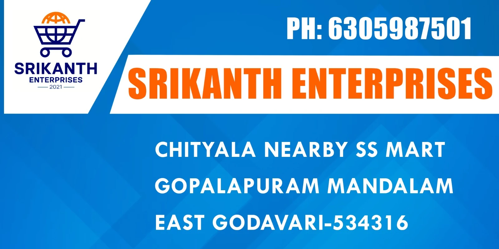 SRIKANTH ENTERPRISES